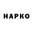 МДМА VHQ Oreki San