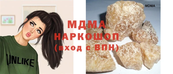 таблы Михайловка