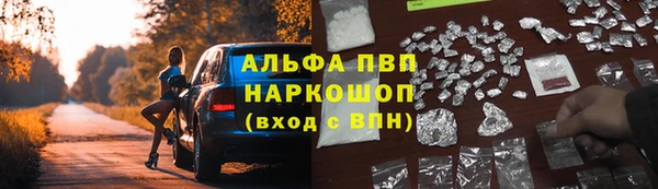 mdpv Михайлов
