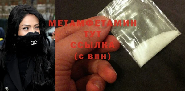 таблы Михайловка