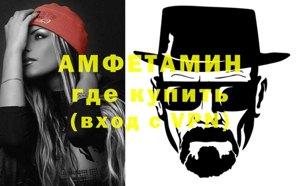 мдпв Михайловск