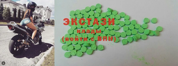 mdpv Михайлов