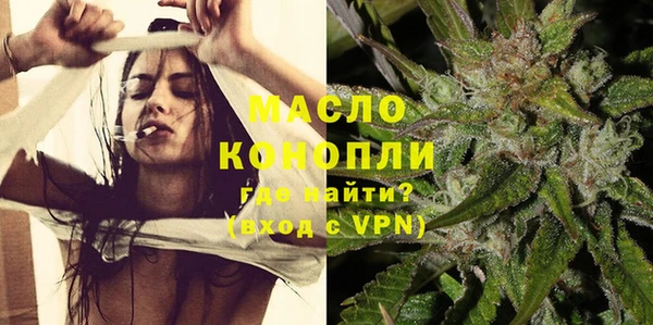 mdpv Михайлов