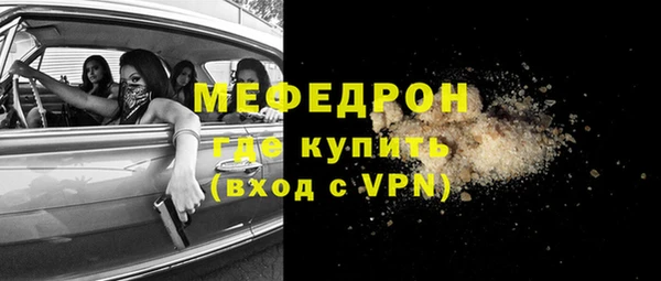 мдпв Михайловск