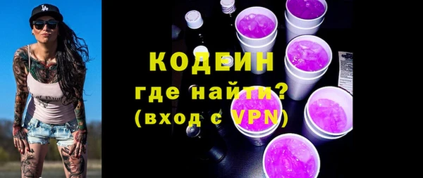 mdpv Михайлов