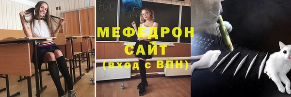 mdpv Михайлов