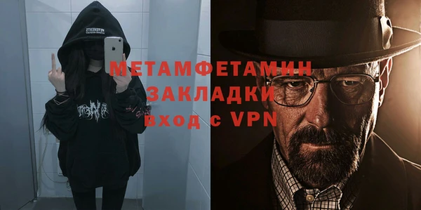 мдпв Михайловск