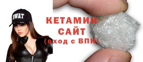 таблы Михайловка