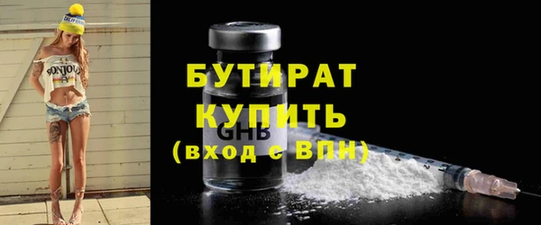 мдпв Михайловск