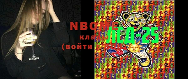 mdpv Михайлов