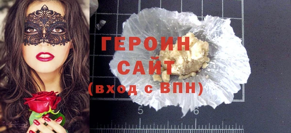 mdpv Михайлов