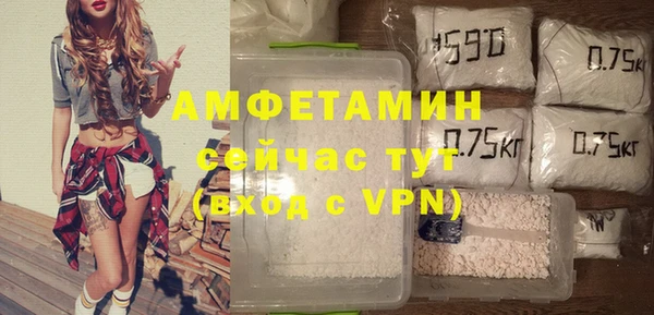 таблы Михайловка