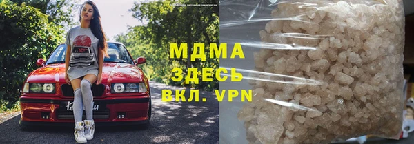 mdpv Михайлов