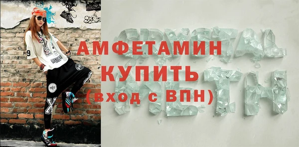 мдпв Михайловск