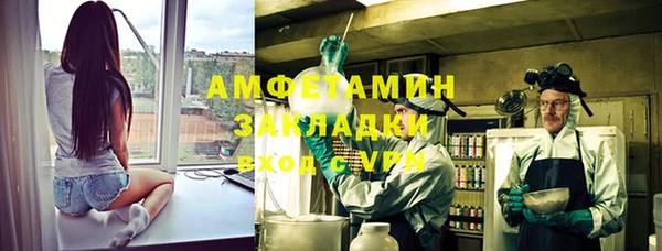 мдпв Михайловск