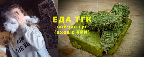mdpv Михайлов