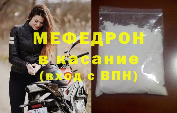 таблы Михайловка