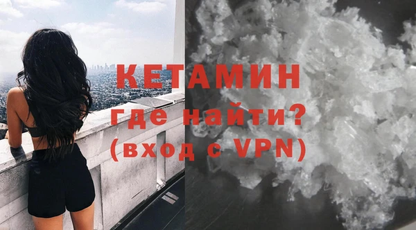 мдпв Михайловск