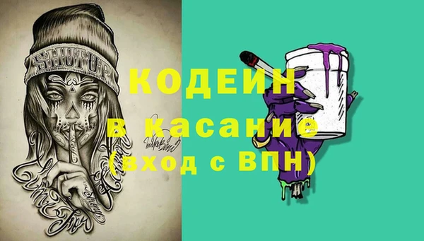 mdpv Михайлов