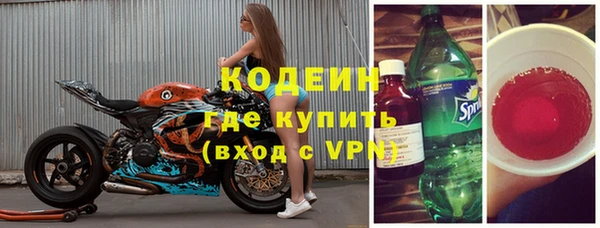 мдпв Михайловск