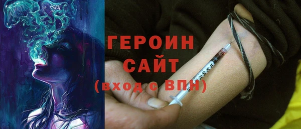 таблы Михайловка