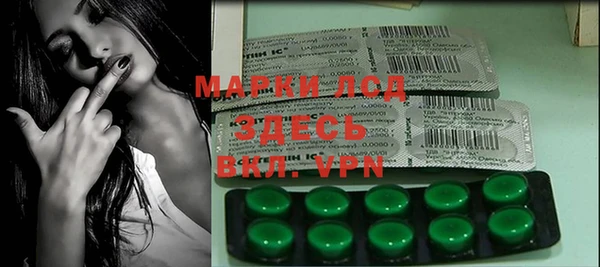 mdpv Михайлов