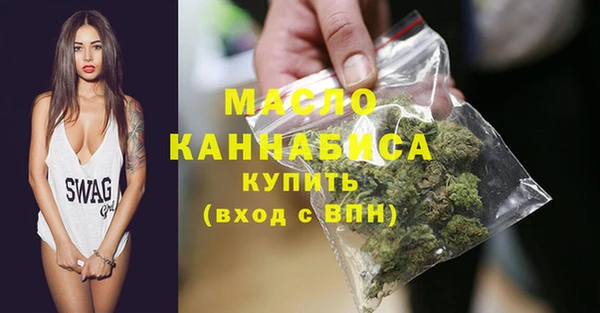 mdpv Михайлов