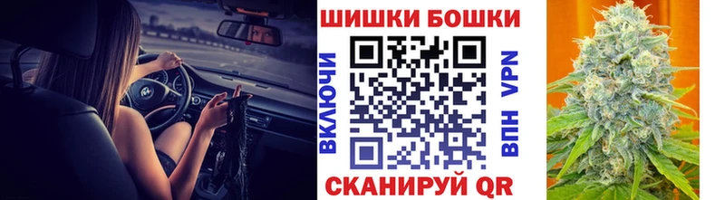 Каннабис гибрид  omg ссылки  маркетплейс какой сайт  Гаврилов Посад 